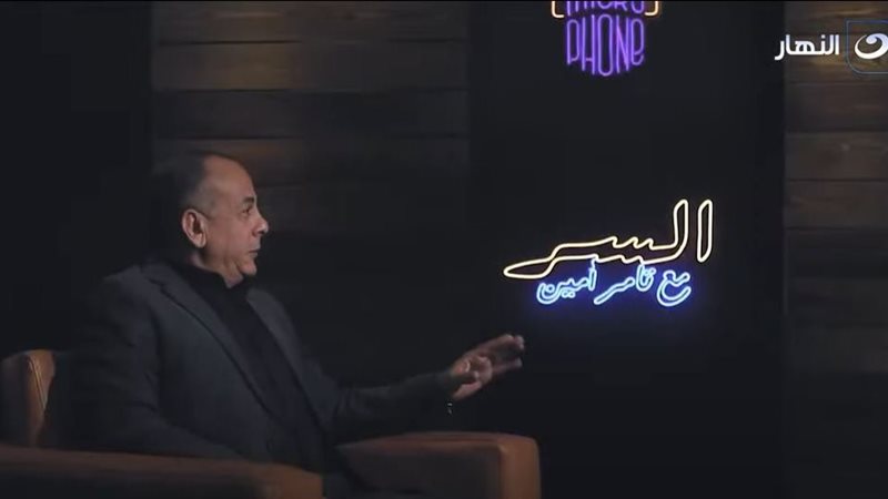 الدكتور مصطفى وزيري
