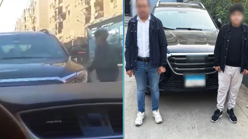 المتهمين