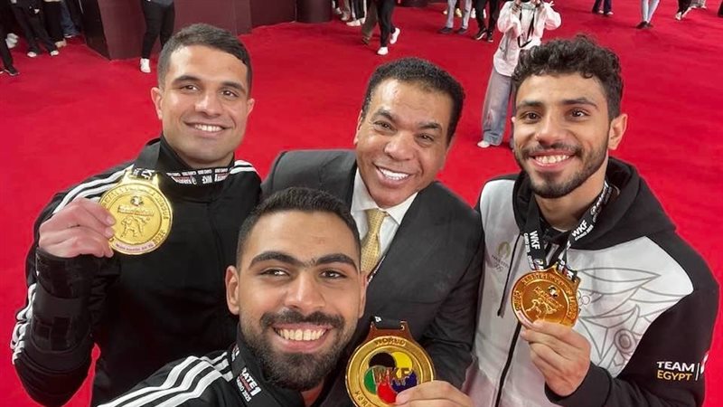 منتخب الكاراتيه
