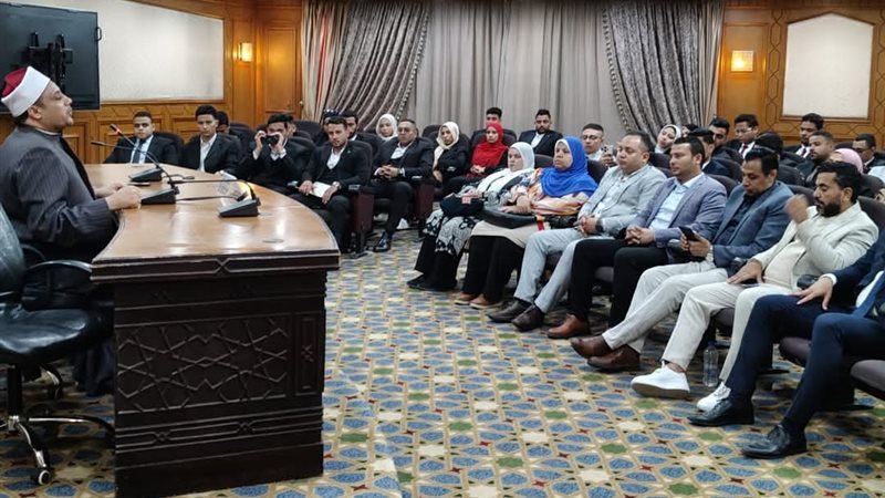 فتوى الأزهر