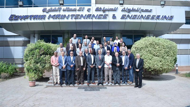 شركة مصر للطيران