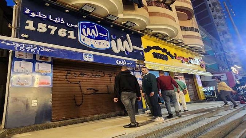 غلق محلات بلبن