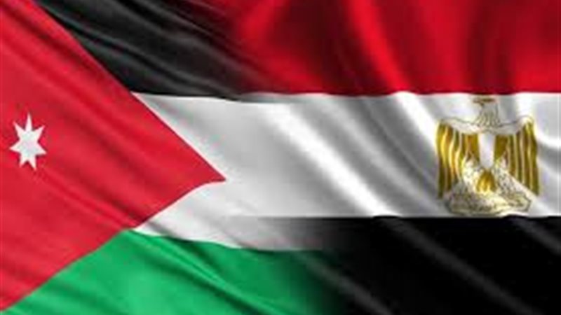 العلاقات المصرية