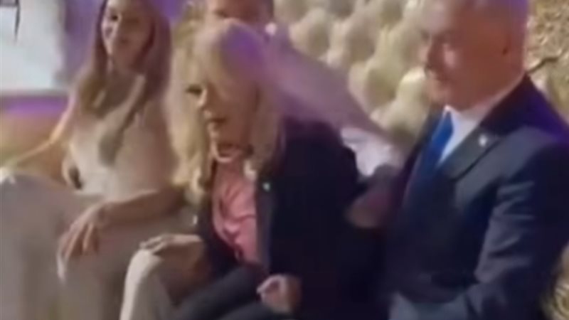 نتنياهو في حفل حناء