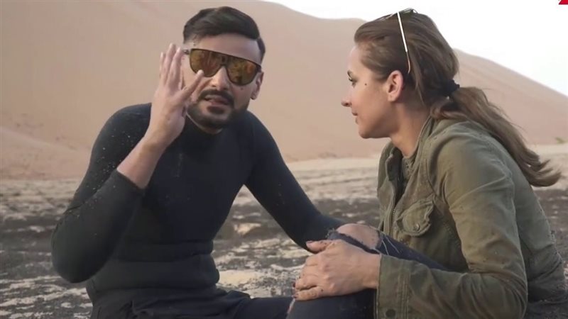 نيللي كريم ورامز