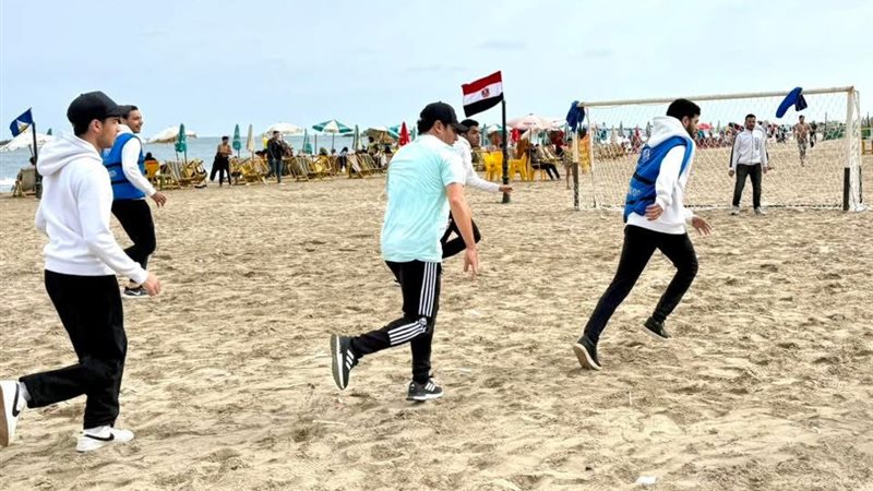 دمياط