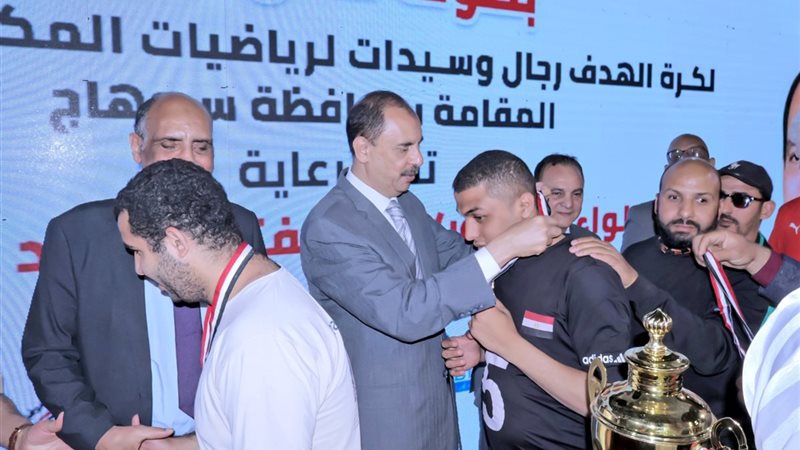 جانب من الفعالية