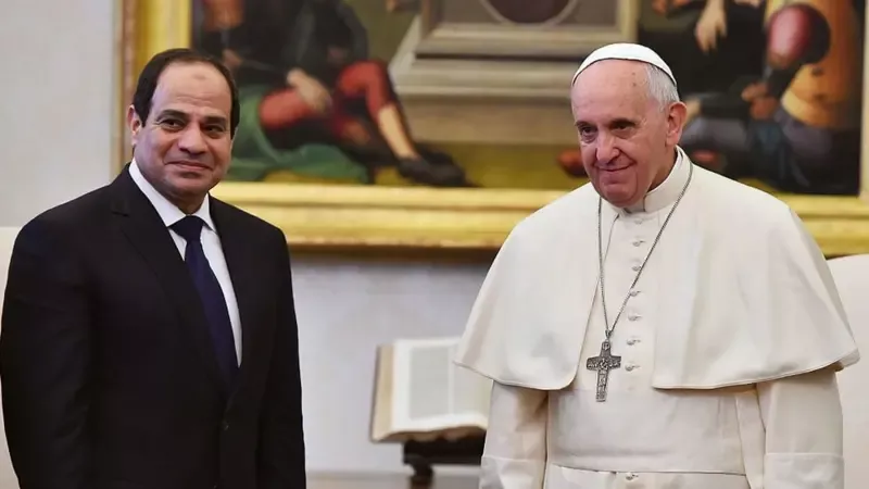 الرئيس السيسى والبابا