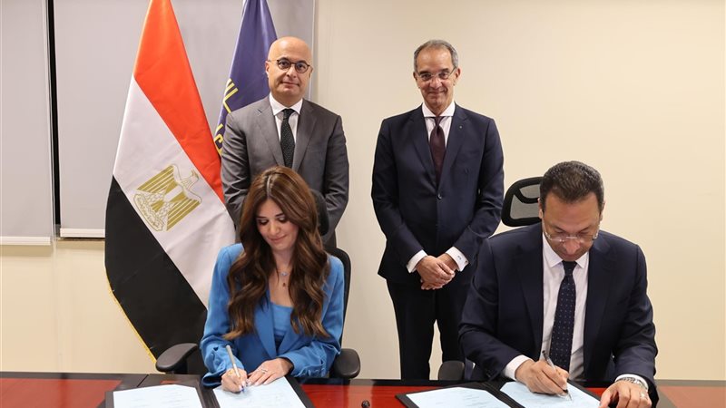 وزارة الأتصالات