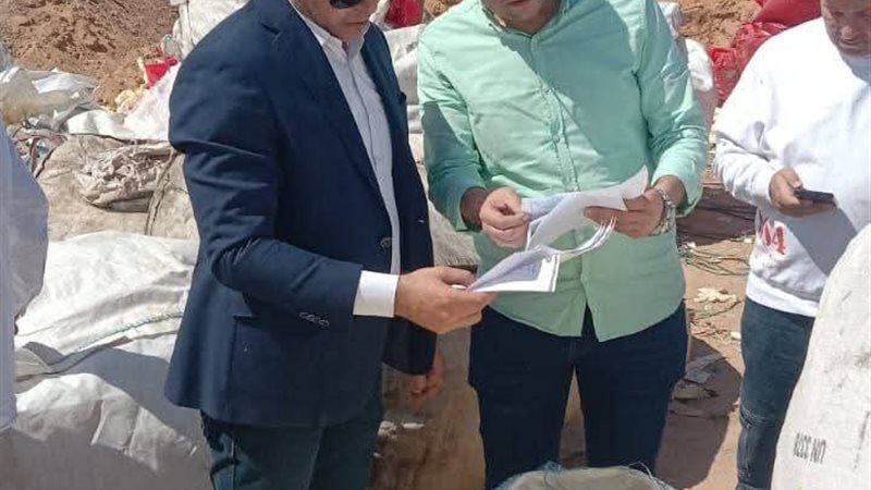 غلق شركة