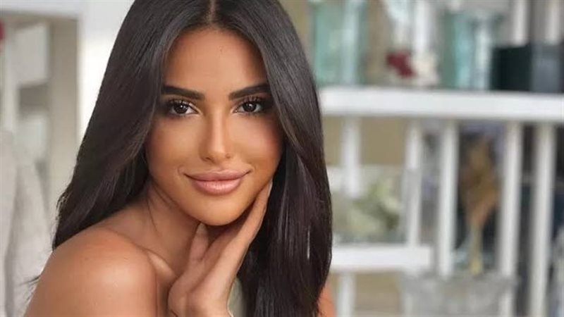 ايه سماحة