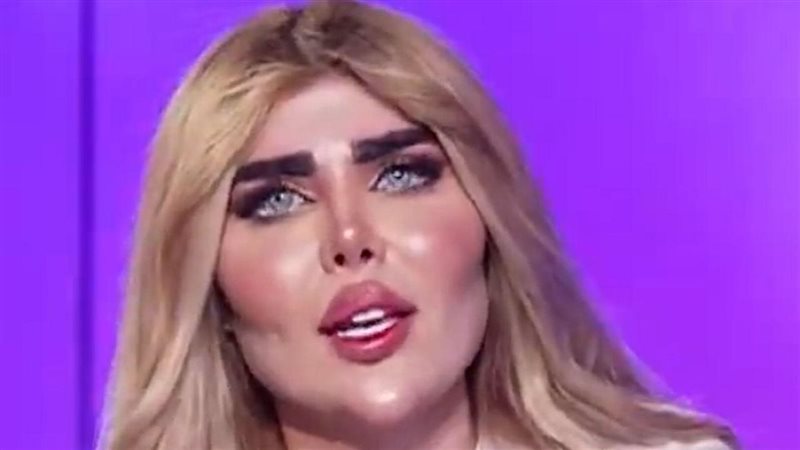 زينة عماد