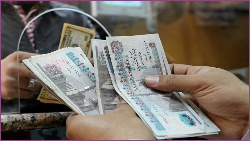 الدعم الاجتماعي