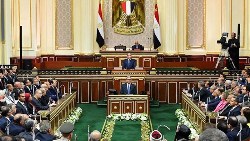 مجلس النواب