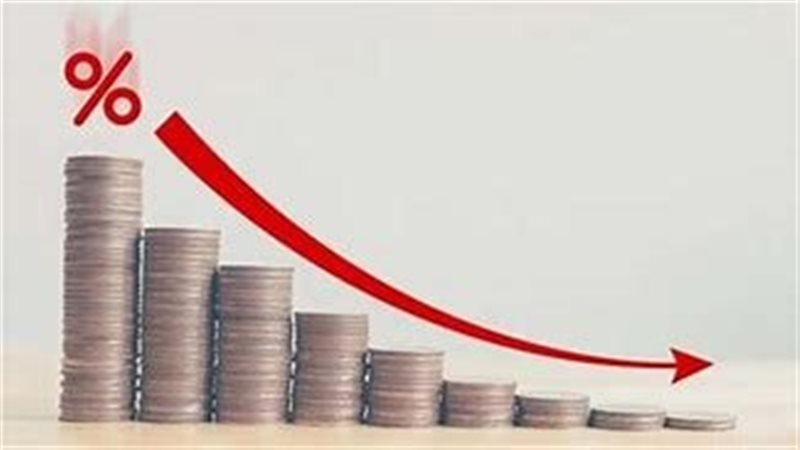 خفض الفائدة قرار