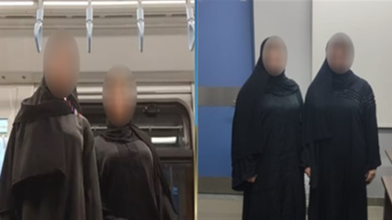 الفتانين