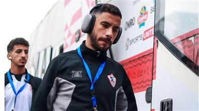 لا توجد كسور.. طبيب الزمالك يكشف تشخيص إصابة صبحي وناصر