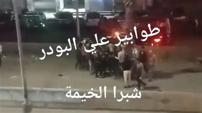 ضبط المتهمين بالترويج للمواد المخدرة بشبرا الخيمة بمحافظة القليوبية 