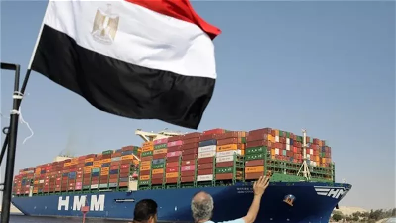 الغرف التجارية