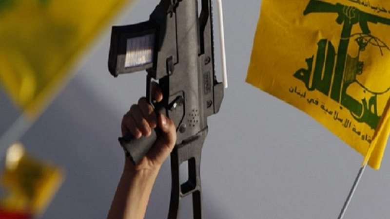 حزب الله