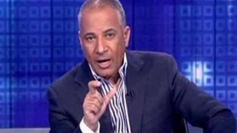 احمد موسى