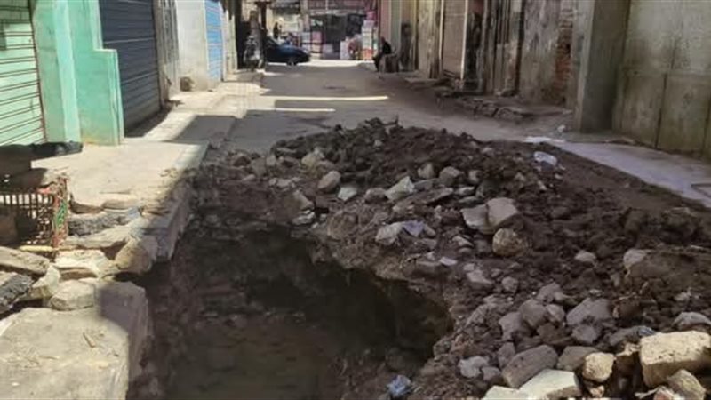 صورة من الاضطراب