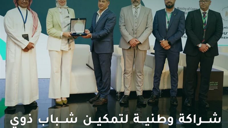 حياة كريمة