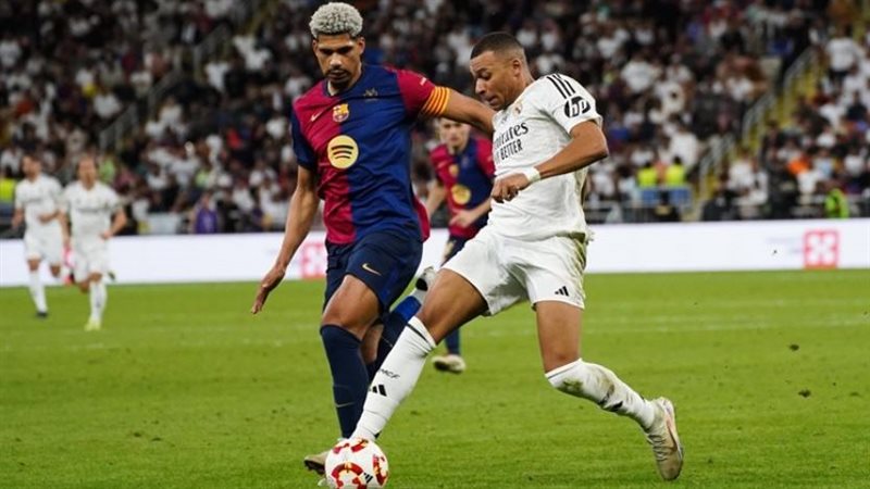 قمة الكلاسيكو بين