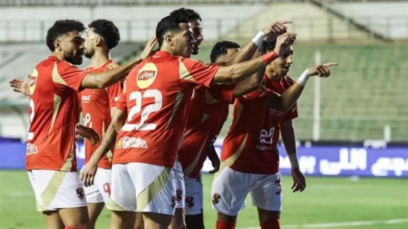 الأهلي