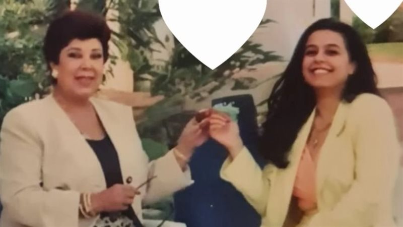 رجاء الجداوي وابنتها