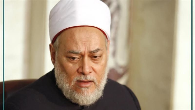 د.علي جمعة