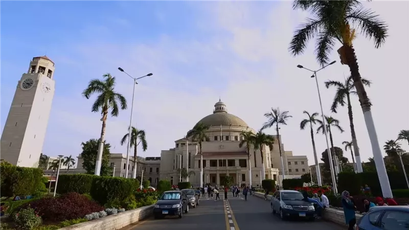 جامعة القاهرة