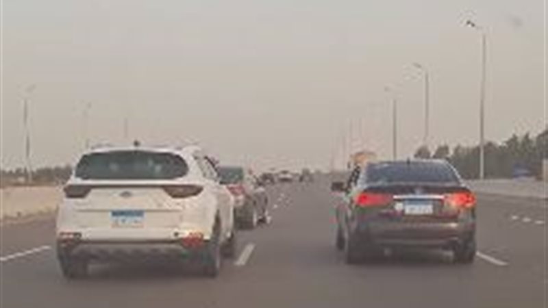 السير برعونة
