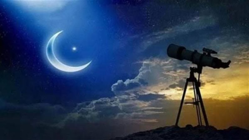 رؤية هلال ذي الحجة