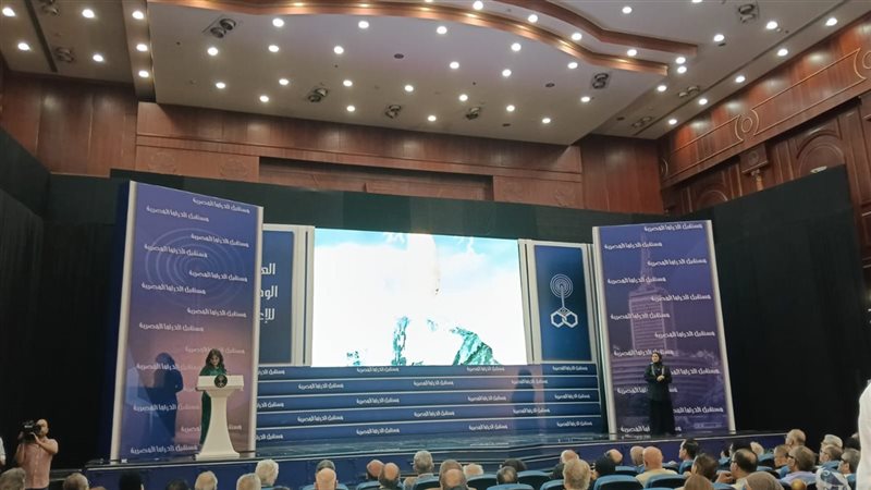 مؤتمر الدراما