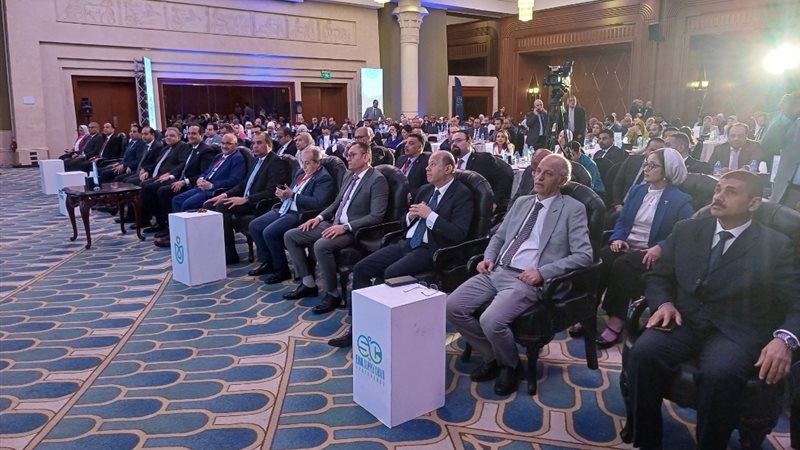 جانب من المؤتمر