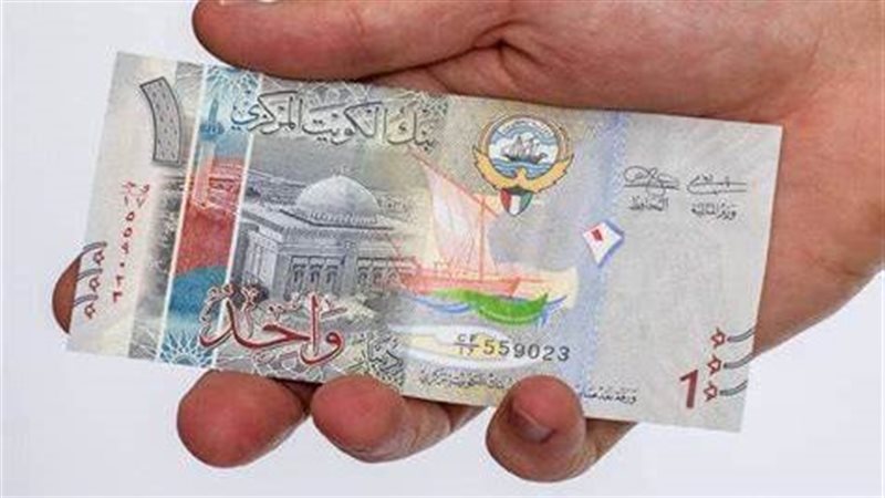 دينار كويتى