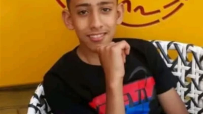الشاب
