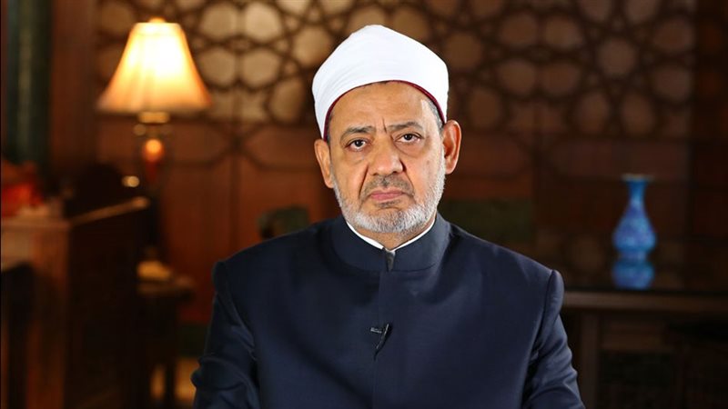 الإمام الأكبر الدكتور