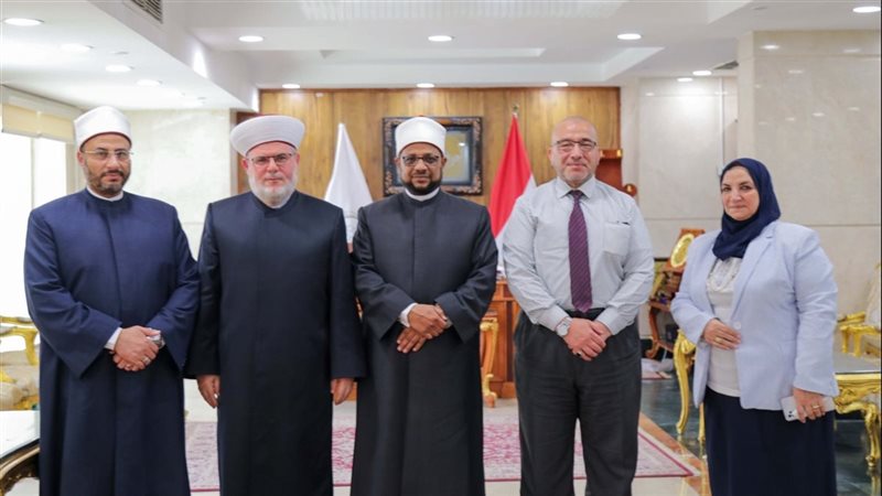 أمين (البحوث الإسلامية)