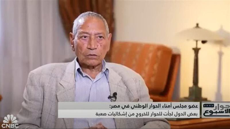 الدكتور جودة عبد