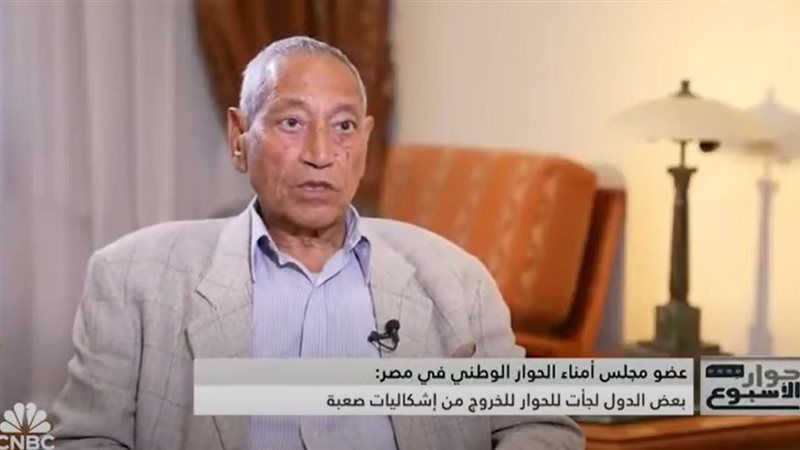 الدكتور جودة عبد