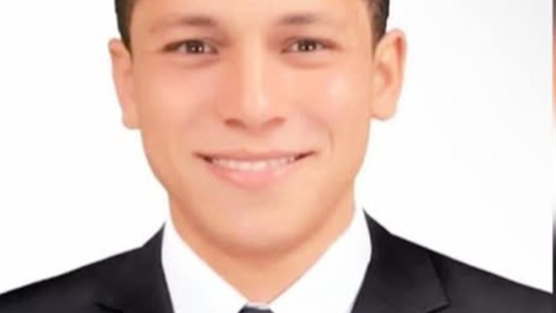 المجني عليه سيد