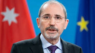وزير خارجية الأردن: السلام العادل هو الضامن الوحيد لأمن المنطقة وشعوبها