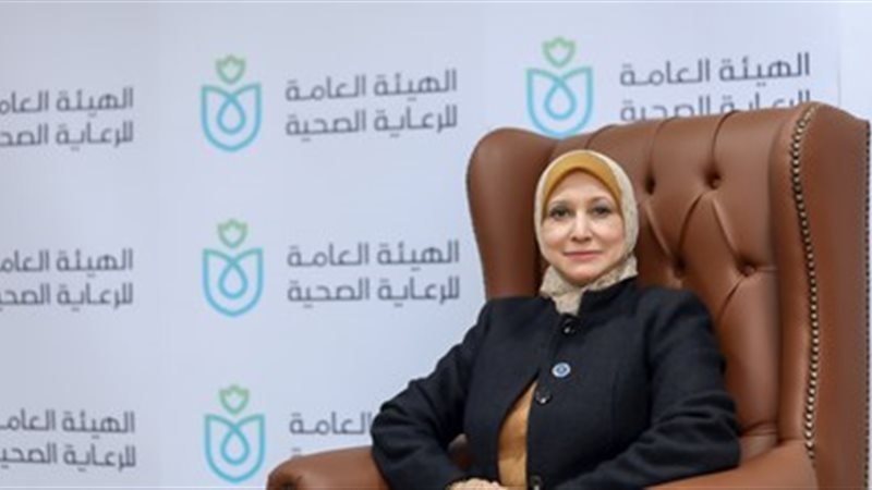 الدكتورة كوثر محمود