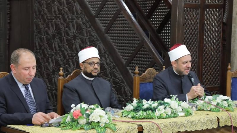 البحوث الإسلامية