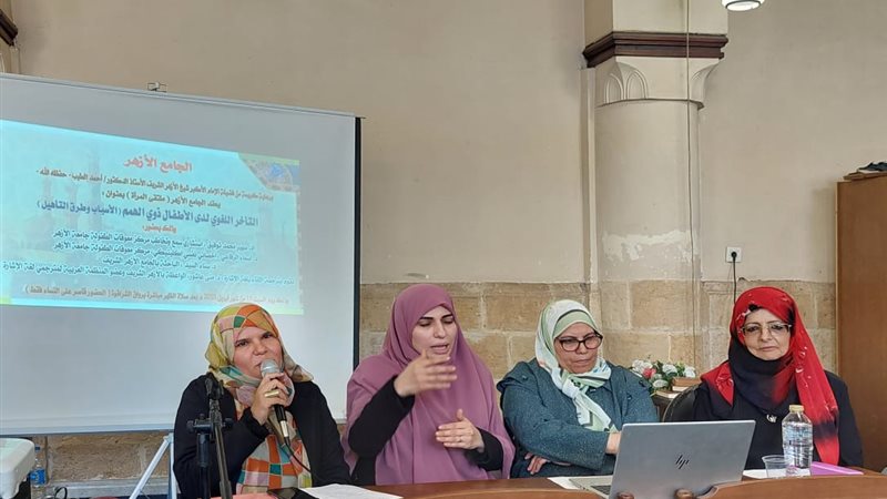 ملتقى المرأة بالجامع