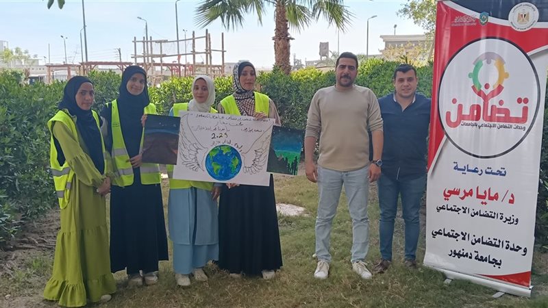 حملة توعوية بجامعة