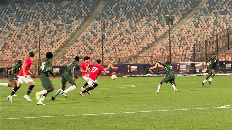 منتخب مصر للشباب