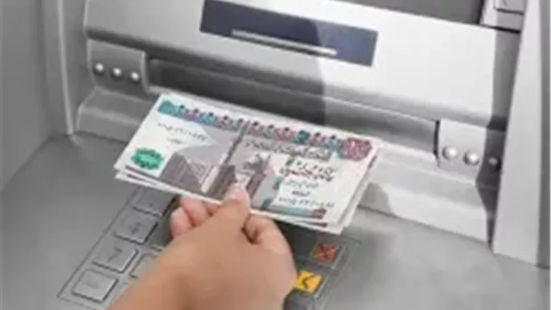 موعد صرف مرتبات شهر